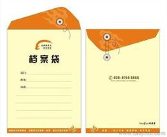 檔案袋供應(yīng)與批發(fā)指南 價格、渠道與廣告業(yè)務(wù)分析