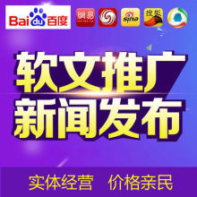 廣告業(yè)務(wù) 數(shù)字化轉(zhuǎn)型與市場新機(jī)遇