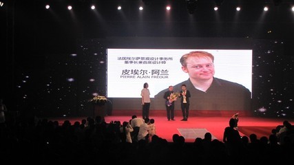 星動鹽城 中庚海德公園大型公關活動，策風堂（中國）機構展現品牌策劃魅力